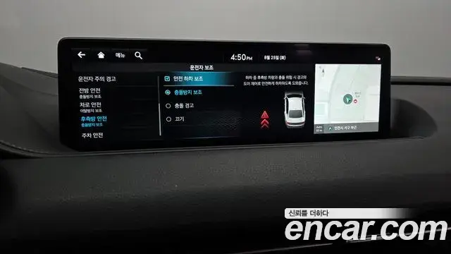 Genesis Electrified G80 2023 — Photo 17/20
