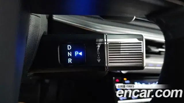 Hyundai Grandeur 2023 — Photo 9/20
