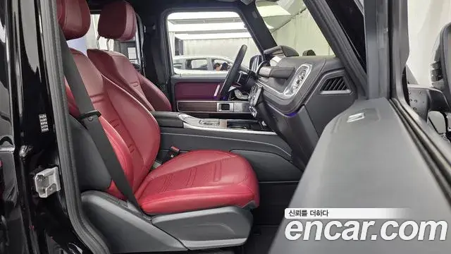 Mercedes-Benz G-Class 2025 — Photo 31/33