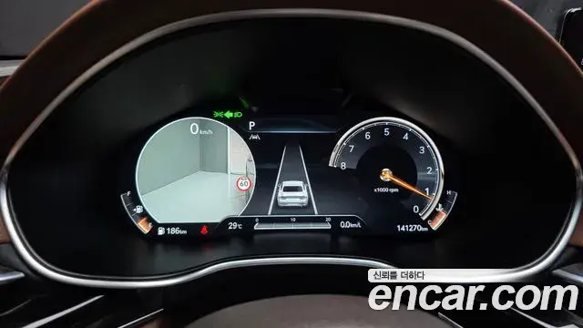 Genesis Electrified G80 2023 — Şəkil 8/20