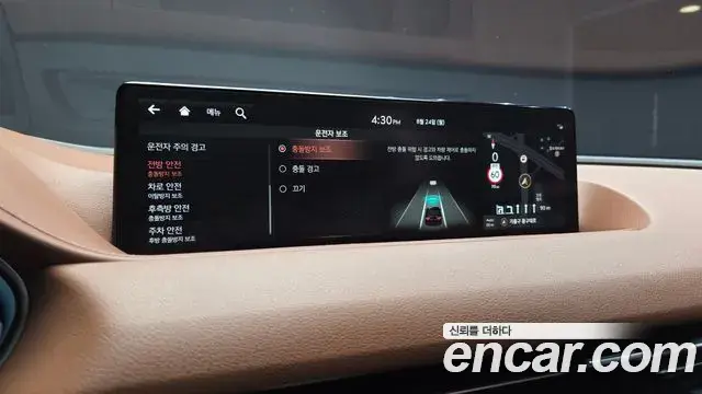 Genesis Electrified G80 2023 — Şəkil 17/20