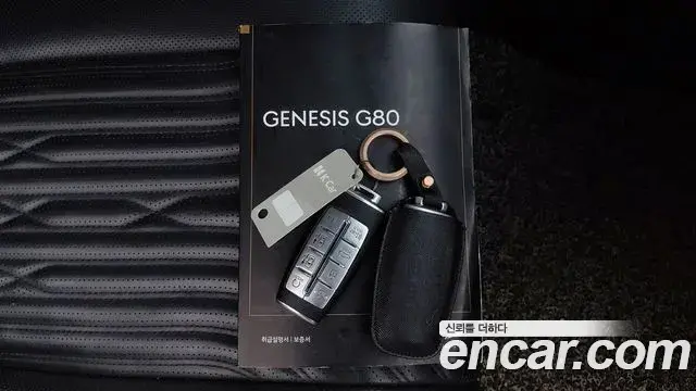 Genesis Electrified G80 2021 — Photo 17/20