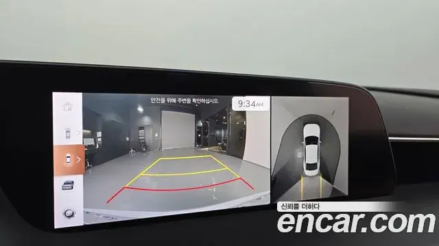 Genesis G90 2023 — Photo 14/20
