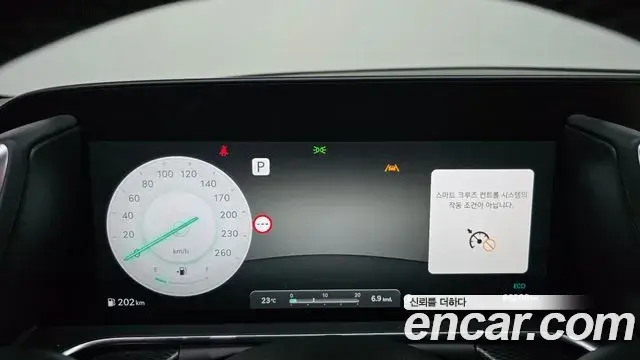 Genesis G90 2023 — Photo 18/20