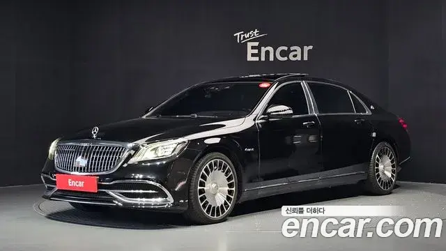 Mercedes-Benz S-Class 2019 — Фото 1/20