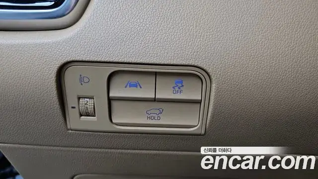 Kia Sorento 2023 — Photo 1/35