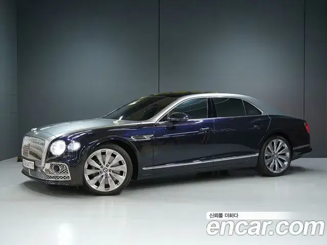 Bentley Flying Spur, 2022
