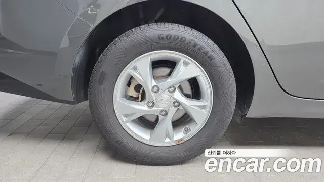 Hyundai Avante 2022 — Şəkil 5/20