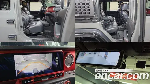 Jeep Wrangler 2019 — Фото 20/20
