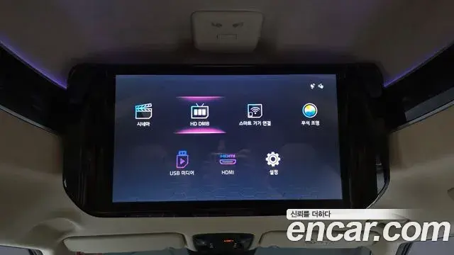 Kia Carnival 2024 — Photo 16/20