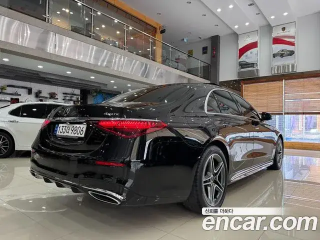 Mercedes-Benz S-Class, 2023