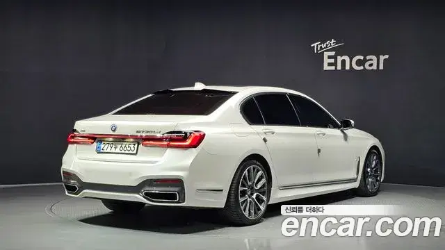 BMW 7 Series 2020 — Фото 2/20