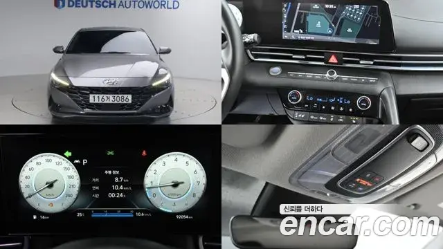 Hyundai Avante 2020 — Фото 20/20