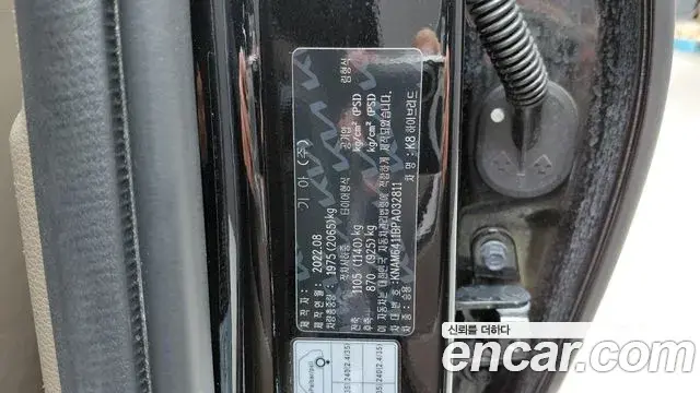 Kia K8 2022 — Şəkil 3/34