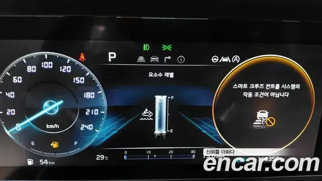 Kia Carnival 2021 — Фото 8/20