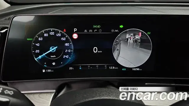 Kia Sportage 2022 — Photo 14/33