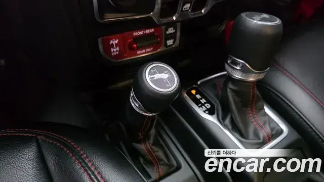 Jeep Wrangler 2023 — Фото 20/20