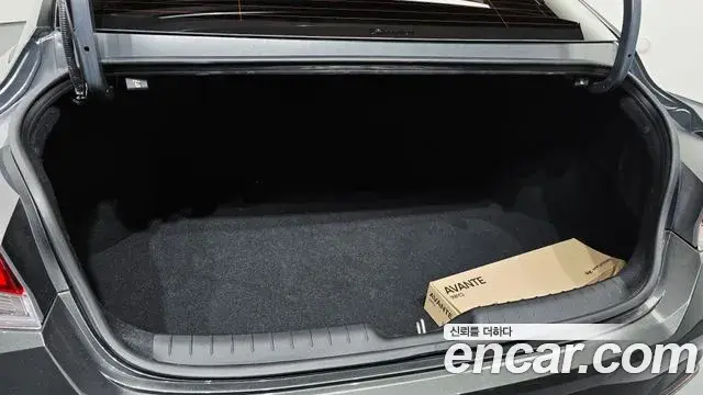 Hyundai Avante 2022 — Photo 15/20