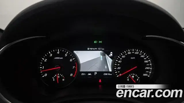 Kia Stinger 2022 — Photo 7/20