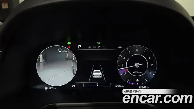 Kia The K9 2023 — Photo 8/20