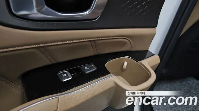 Kia Sorento 2024 — Şəkil 20/20