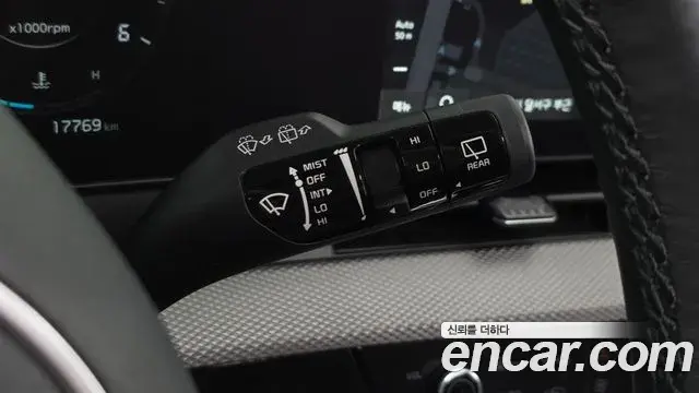 Kia Sportage 2023 — Photo 21/34