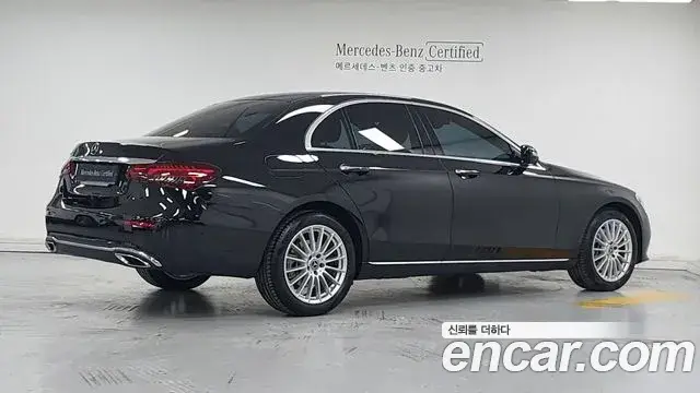 Mercedes-Benz E-Class, 2023