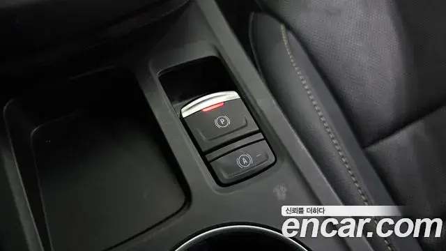 Renault Samsung Arkana 2024 — Photo 9/33