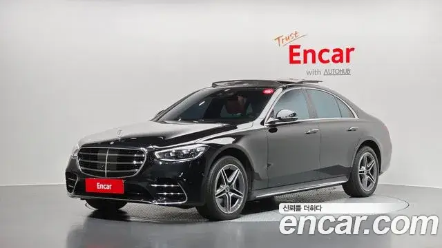 Mercedes-Benz S-Class, 2022