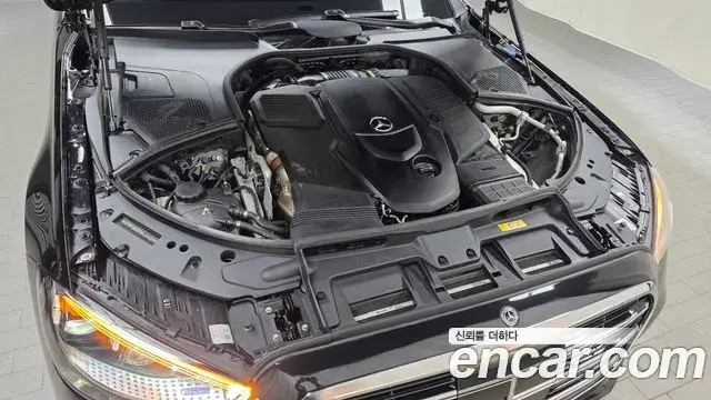 Mercedes-Benz S-Class 2022 — Photo 6/20
