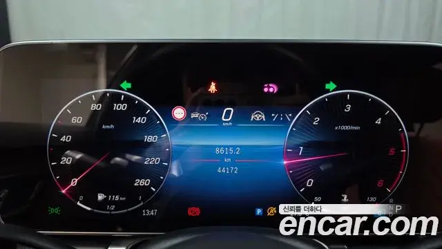 Mercedes-Benz S-Class 2022 — Photo 8/20