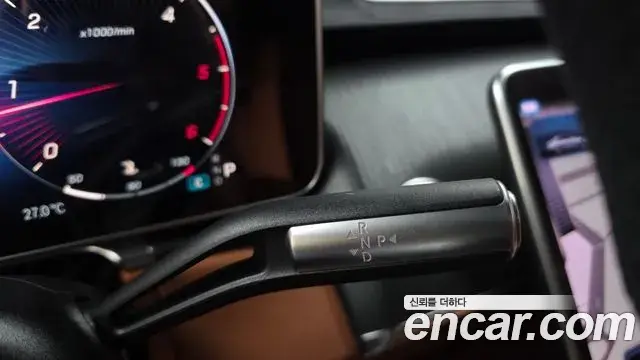 Mercedes-Benz S-Class 2022 — Photo 9/20