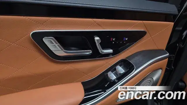 Mercedes-Benz S-Class 2022 — Photo 18/20
