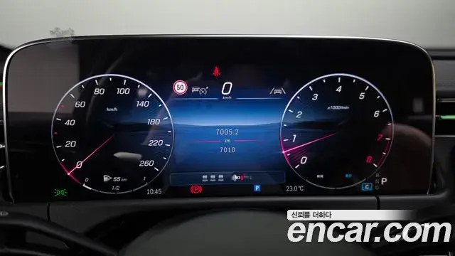 Mercedes-Benz E-Class 2024 — Şəkil 6/20