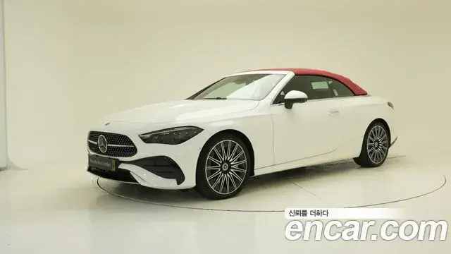 Mercedes-Benz CLE-Class, 2025