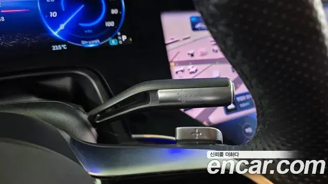 Mercedes-Benz EQS 2022 — Şəkil 4/38