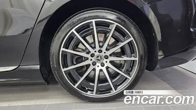 Mercedes-Benz EQS 2022 — Şəkil 32/38