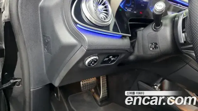 Mercedes-Benz EQS 2022 — Şəkil 14/38