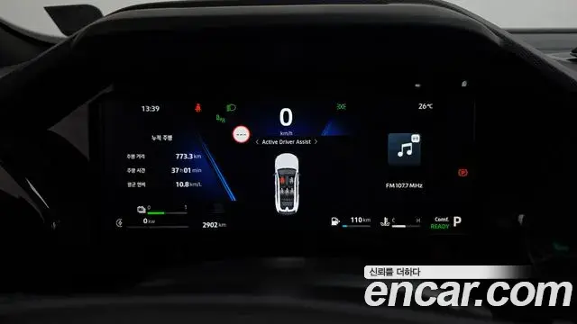 Renault Samsung Filante 2026 — Şəkil 8/20