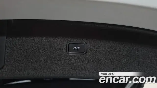Renault Samsung Filante 2026 — Şəkil 19/20
