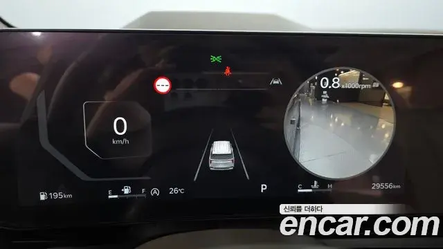 Kia Carnival 2024 — Photo 8/20