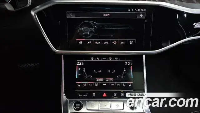 Audi A6 2022 — Şəkil 16/34