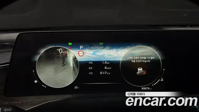 Kia K8 2023 — Photo 8/20