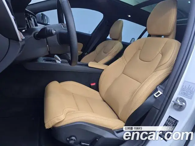 Volvo V60 Cross Country 2025 — ფოტო 5/20