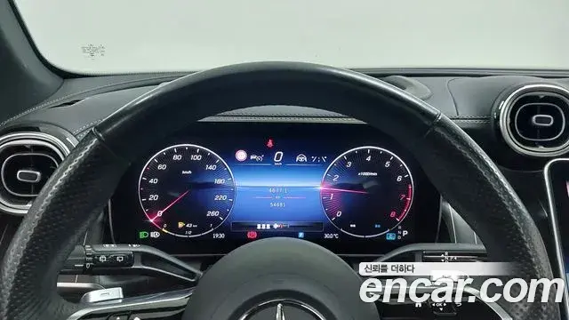 Mercedes-Benz GLC-Class 2023 — Photo 7/19