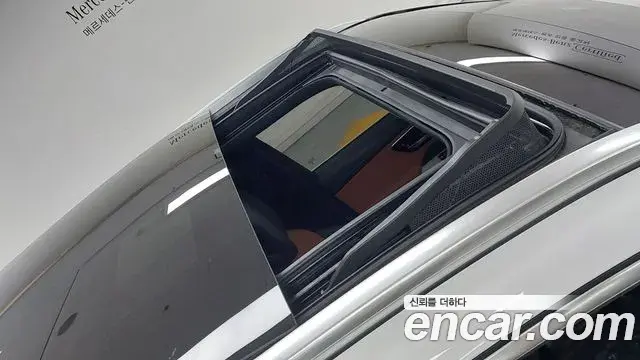 Mercedes-Benz GLC-Class 2023 — Photo 12/19