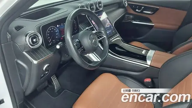 Mercedes-Benz GLC-Class 2023 — Photo 14/19