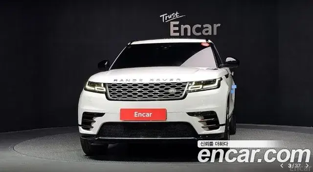 Land Rover Range Rover Velar 2018 — Photo 9/20