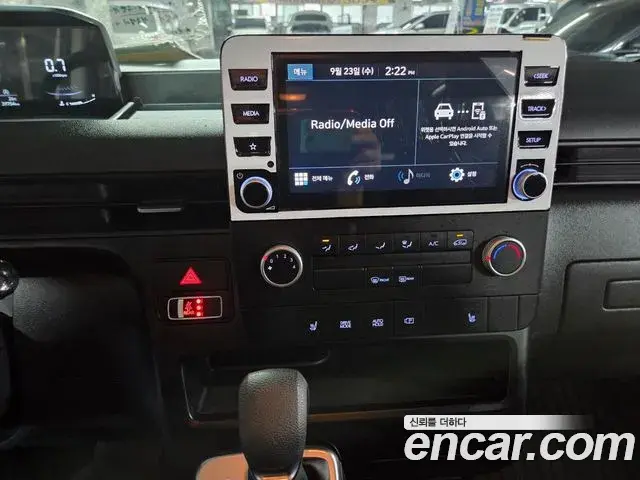 Hyundai Staria 2022 — Şəkil 10/20