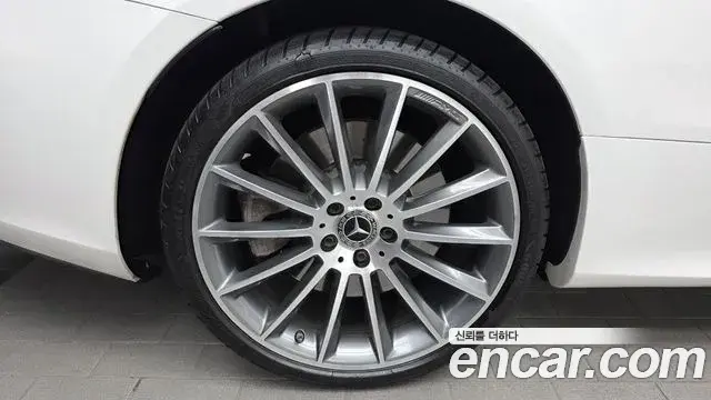 Mercedes-Benz E-Class 2021 — Şəkil 5/20